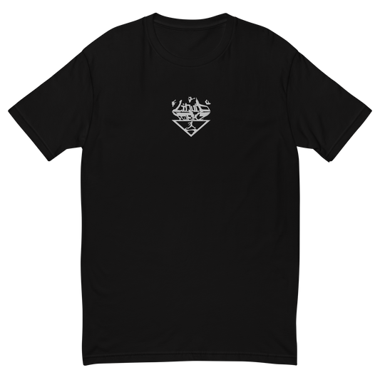 Liquid Formz Embroidered Logo Tshirt