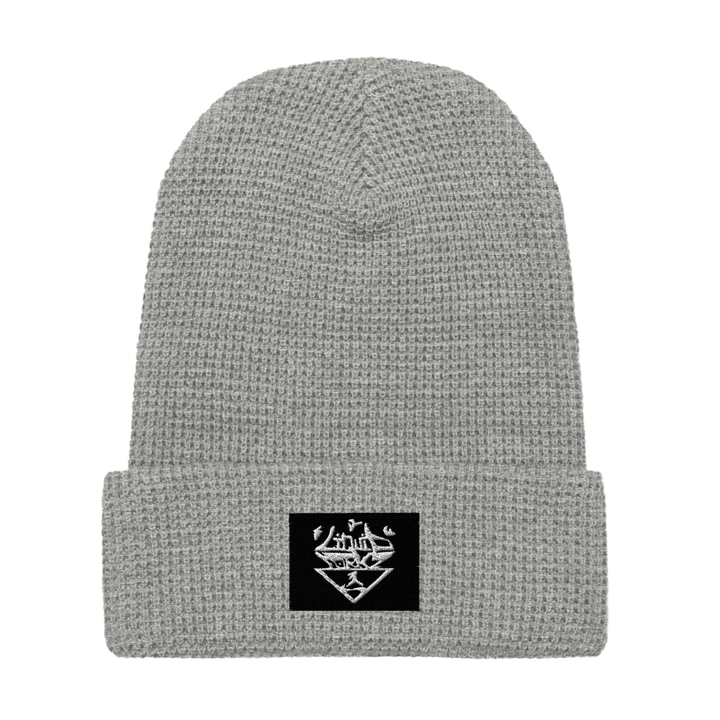Embroidered Liquid Formz logo waffle beanie