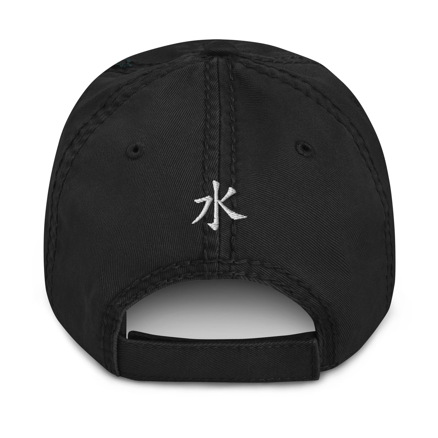 Liquid Formz (KANJI) Distressed Cap