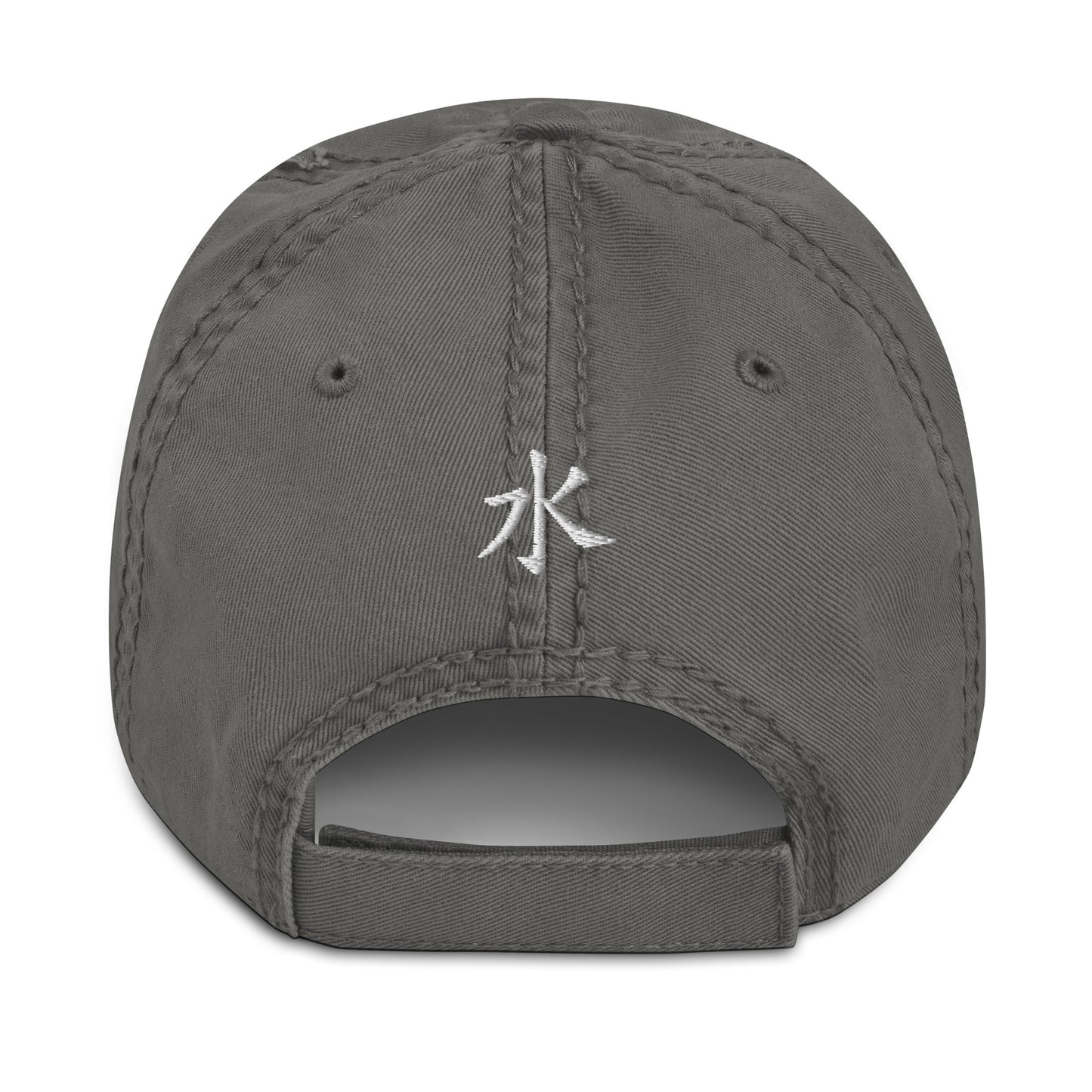 Liquid Formz (KANJI) Distressed Cap