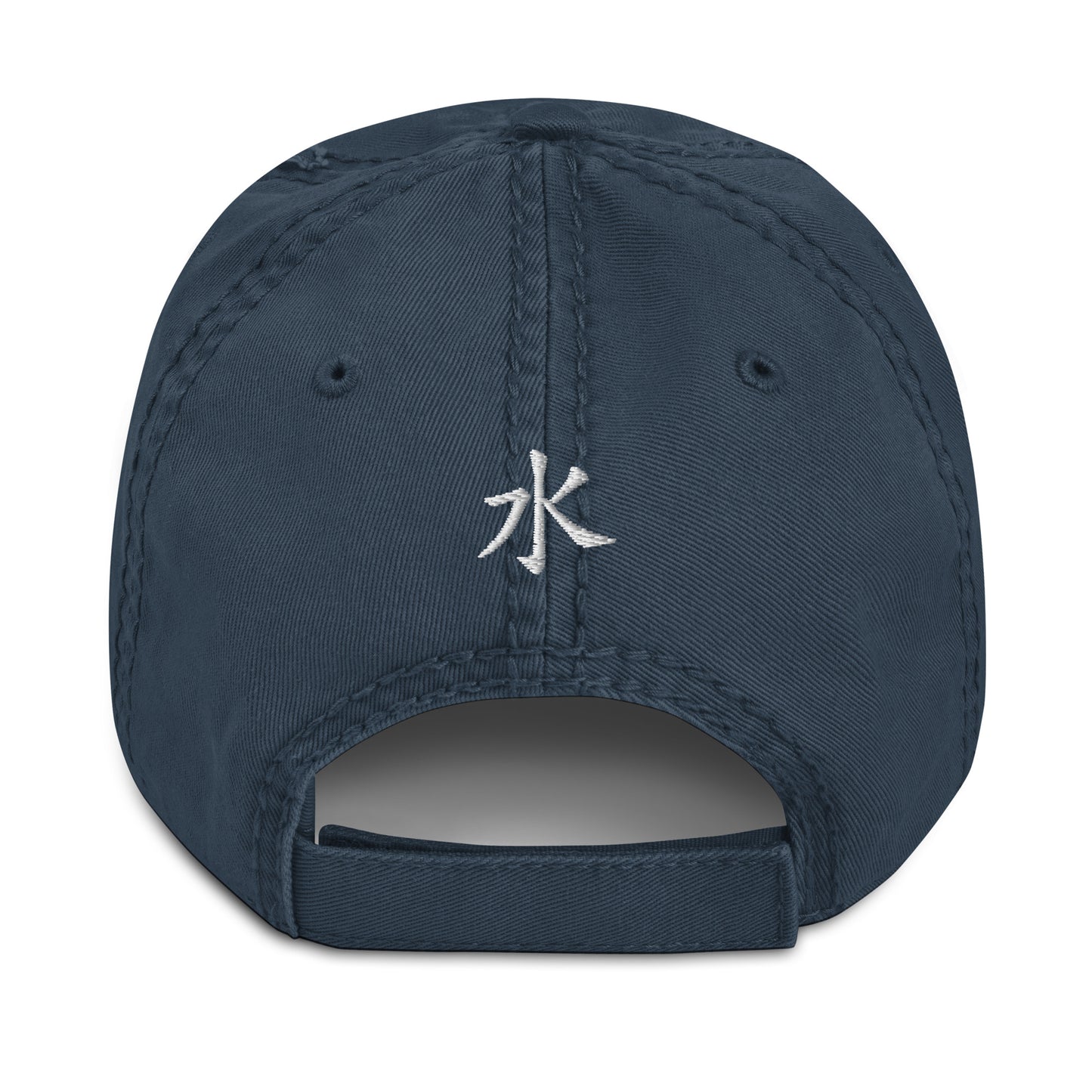 Liquid Formz (KANJI) Distressed Cap