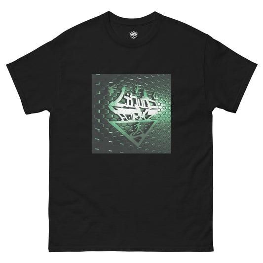 Liquid Formz (Money) Unisex Classic T-Shirt