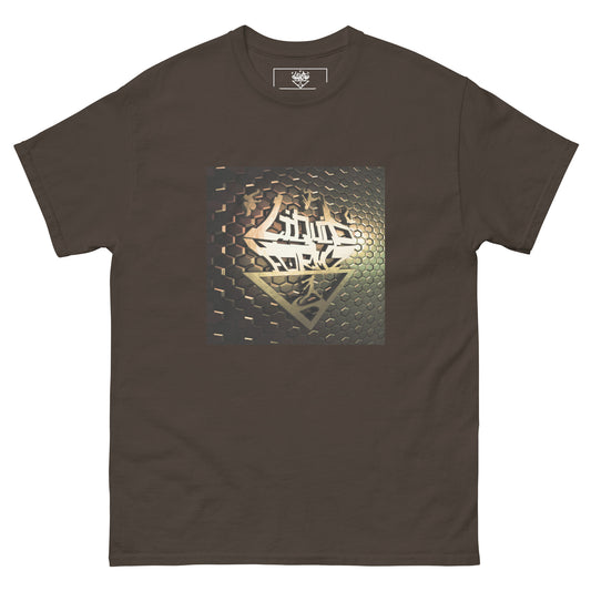 Liquid Formz (Lost Gold) Unisex Classic T-Shirt