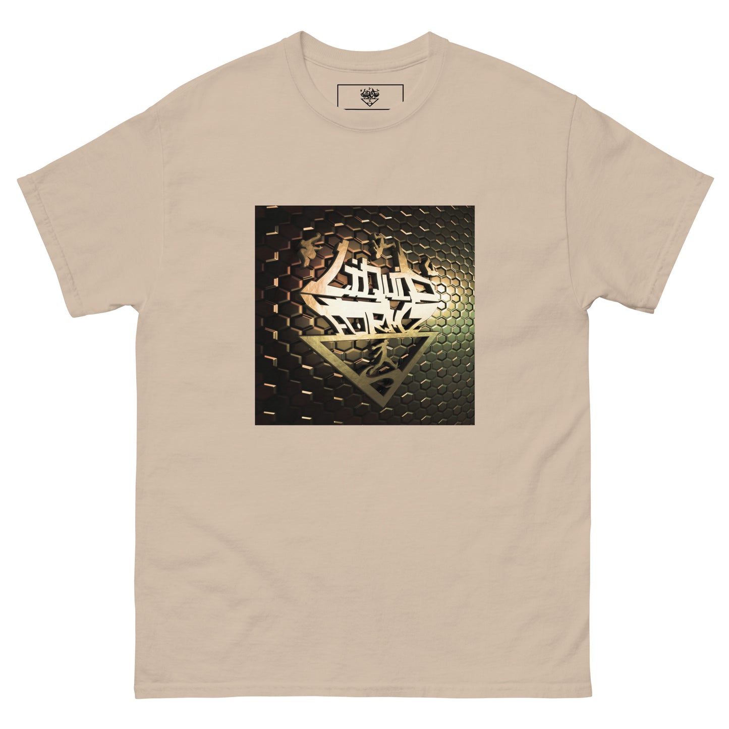 Liquid Formz (Lost Gold) Unisex Classic T-Shirt