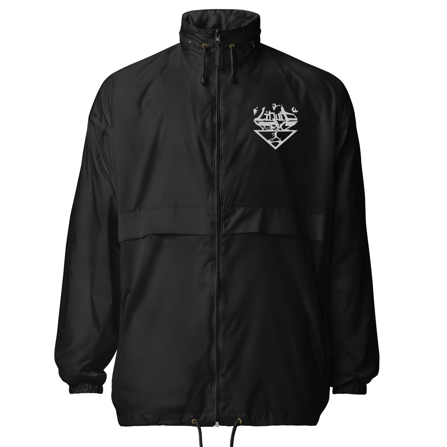 Liquid Formz Embroidered Logo Unisex windbreaker